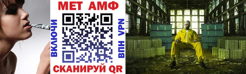 Купить  Сясьстрой  АМФ Premium 