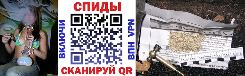 БУТИРАТ 1.4BDO Купить закладки Сясьстрой
