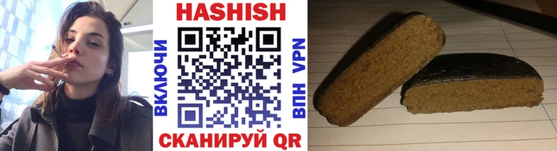 Гашиш Cannabis  Купить закладки  Сясьстрой 