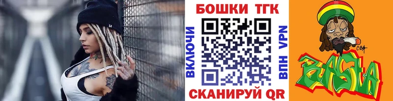 Купить закладки  Сясьстрой  Марихуана White Widow 